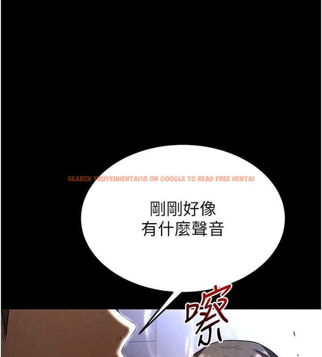 查看漫画末日鵰堡 - 第32話-狂頂蜜桃臀一整天 - tymanga.com中的3441356图片