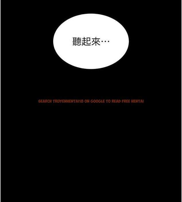 查看漫画末日鵰堡 - 第32話-狂頂蜜桃臀一整天 - tymanga.com中的3441359图片