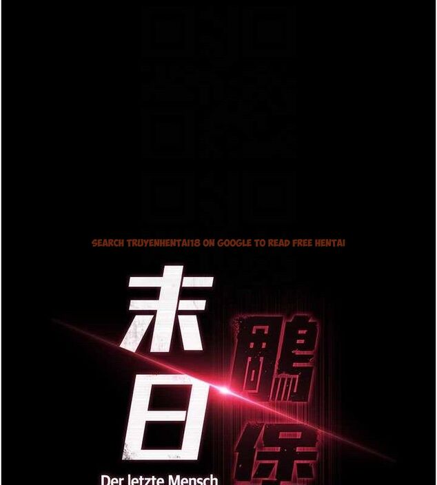 查看漫画末日鵰堡 - 第32話-狂頂蜜桃臀一整天 - tymanga.com中的3441364图片
