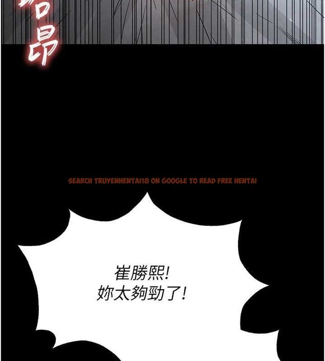 查看漫画末日鵰堡 - 第32話-狂頂蜜桃臀一整天 - tymanga.com中的3441370图片