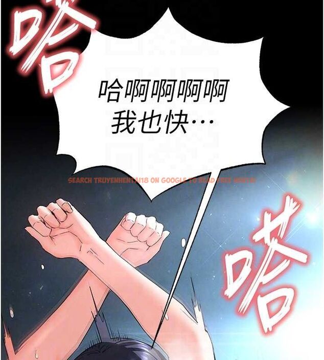 查看漫画末日鵰堡 - 第32話-狂頂蜜桃臀一整天 - tymanga.com中的3441375图片