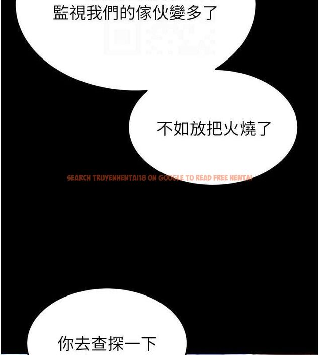 查看漫画末日鵰堡 - 第32話-狂頂蜜桃臀一整天 - tymanga.com中的3441390图片