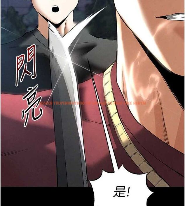 查看漫画末日鵰堡 - 第32話-狂頂蜜桃臀一整天 - tymanga.com中的3441392图片