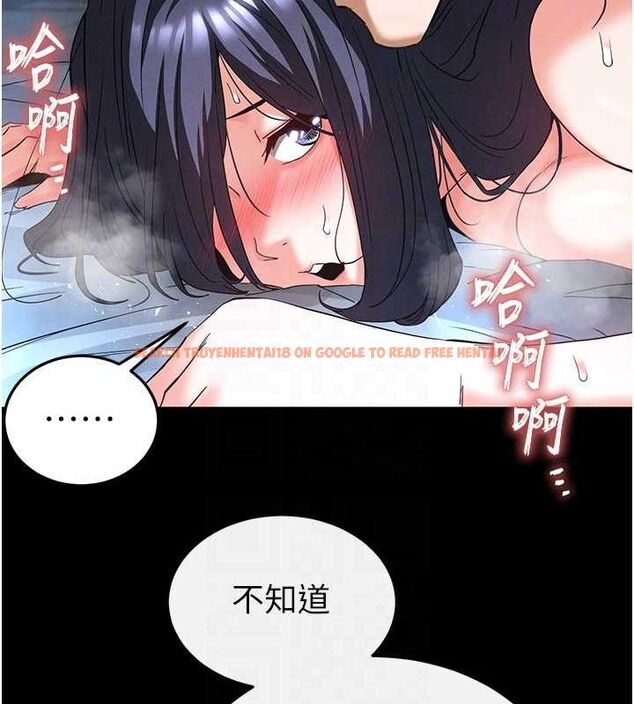 查看漫画末日鵰堡 - 第32話-狂頂蜜桃臀一整天 - tymanga.com中的3441401图片