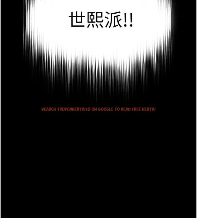 查看漫画末日鵰堡 - 第32話-狂頂蜜桃臀一整天 - tymanga.com中的3441426图片