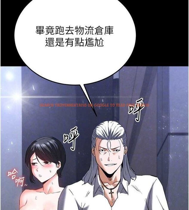 查看漫画末日鵰堡 - 第32話-狂頂蜜桃臀一整天 - tymanga.com中的3441431图片