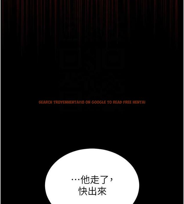 查看漫画末日鵰堡 - 第32話-狂頂蜜桃臀一整天 - tymanga.com中的3441452图片