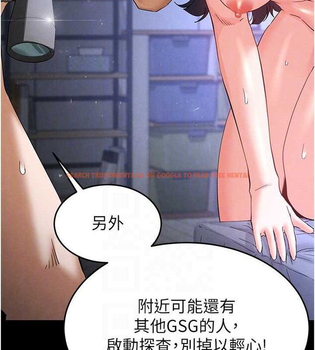 查看漫画末日鵰堡 - 第32話-狂頂蜜桃臀一整天 - tymanga.com中的3441459图片