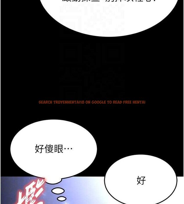查看漫画末日鵰堡 - 第32話-狂頂蜜桃臀一整天 - tymanga.com中的3441460图片