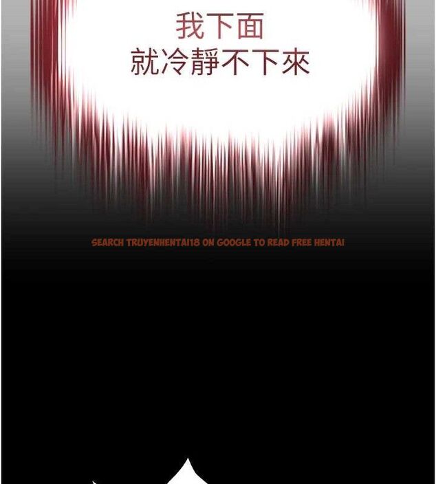查看漫画末日鵰堡 - 第32話-狂頂蜜桃臀一整天 - tymanga.com中的3441465图片