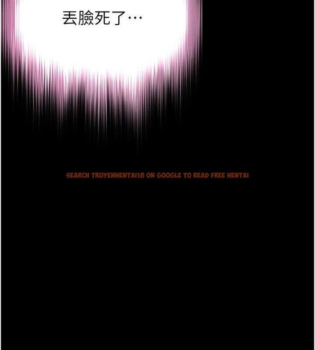 查看漫画末日鵰堡 - 第32話-狂頂蜜桃臀一整天 - tymanga.com中的3441469图片