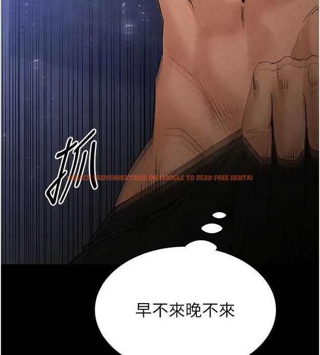 查看漫画末日鵰堡 - 第32話-狂頂蜜桃臀一整天 - tymanga.com中的3441472图片