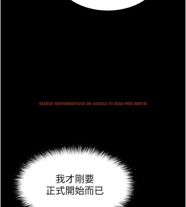 查看漫画末日鵰堡 - 第32話-狂頂蜜桃臀一整天 - tymanga.com中的3441473图片