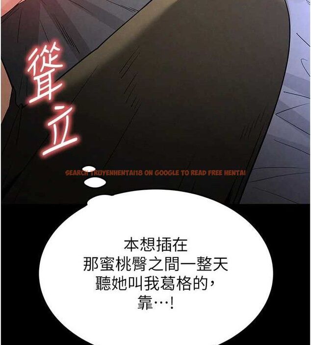 查看漫画末日鵰堡 - 第32話-狂頂蜜桃臀一整天 - tymanga.com中的3441476图片