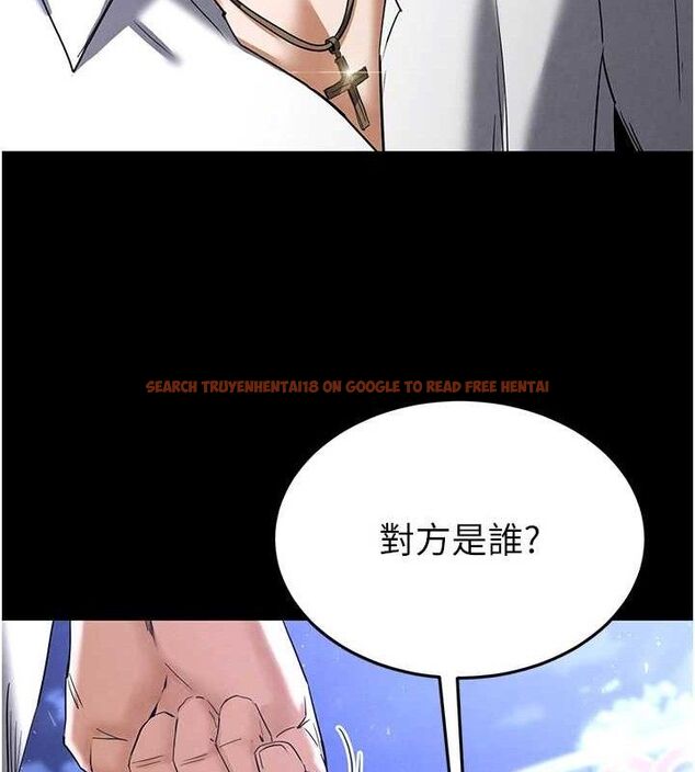 查看漫画末日鵰堡 - 第32話-狂頂蜜桃臀一整天 - tymanga.com中的3441485图片