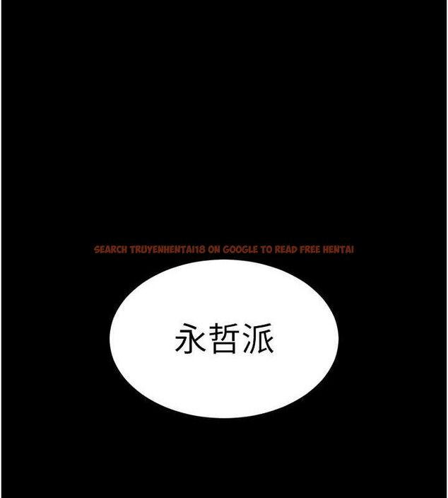 查看漫画末日鵰堡 - 第32話-狂頂蜜桃臀一整天 - tymanga.com中的3441492图片