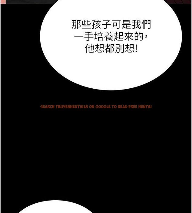 查看漫画末日鵰堡 - 第32話-狂頂蜜桃臀一整天 - tymanga.com中的3441499图片