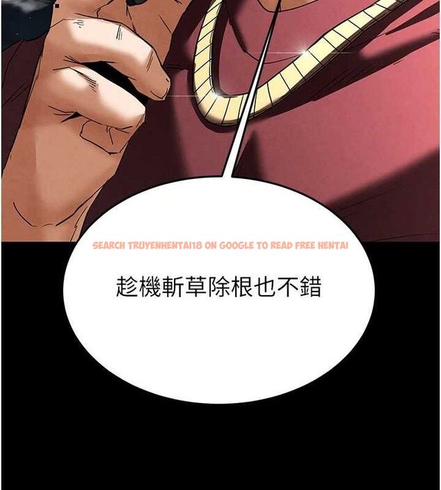查看漫画末日鵰堡 - 第32話-狂頂蜜桃臀一整天 - tymanga.com中的3441502图片