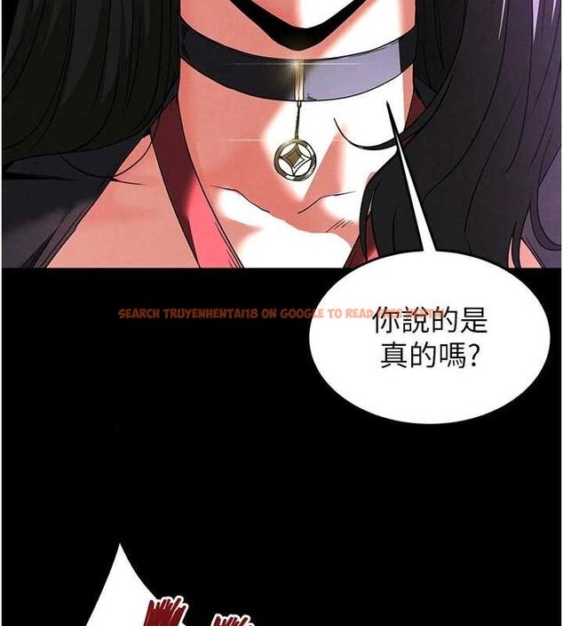 查看漫画末日鵰堡 - 第32話-狂頂蜜桃臀一整天 - tymanga.com中的3441531图片