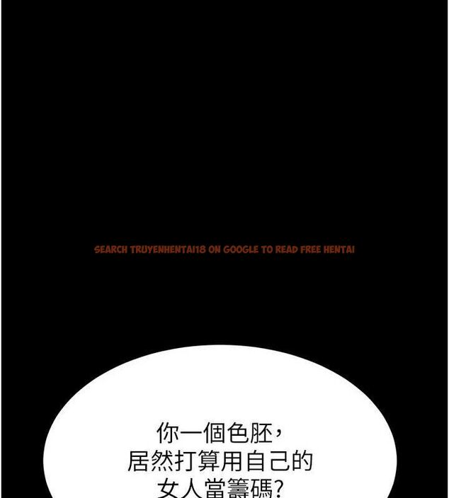 查看漫画末日鵰堡 - 第32話-狂頂蜜桃臀一整天 - tymanga.com中的3441539图片