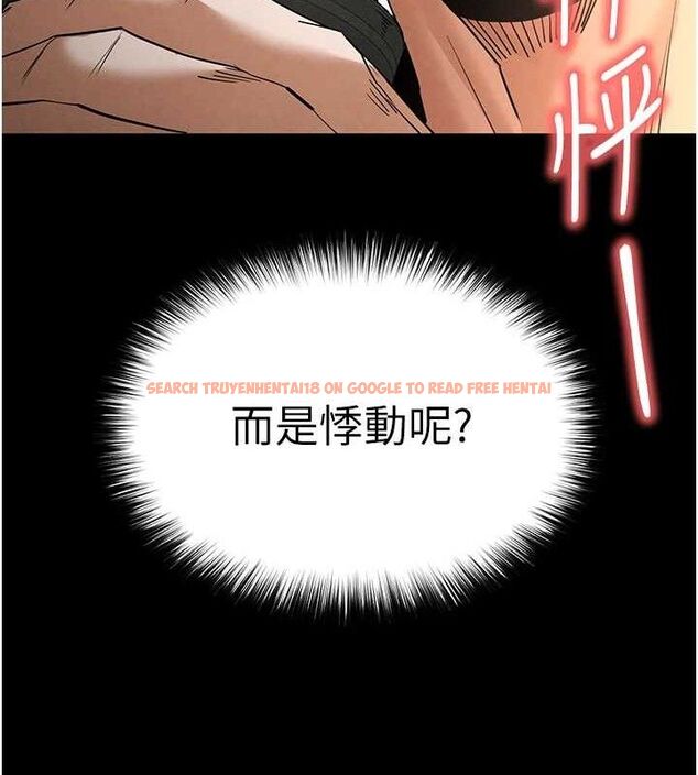 查看漫画末日鵰堡 - 第32話-狂頂蜜桃臀一整天 - tymanga.com中的3441562图片