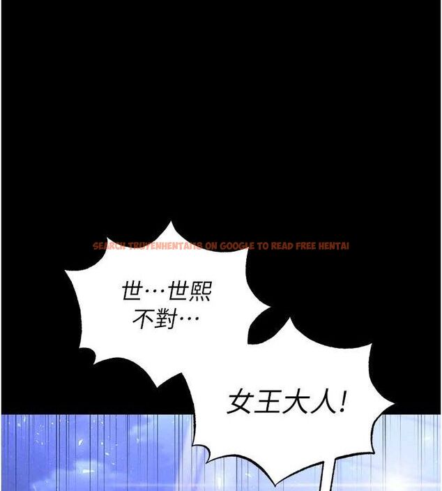 查看漫画末日鵰堡 - 第32話-狂頂蜜桃臀一整天 - tymanga.com中的3441563图片