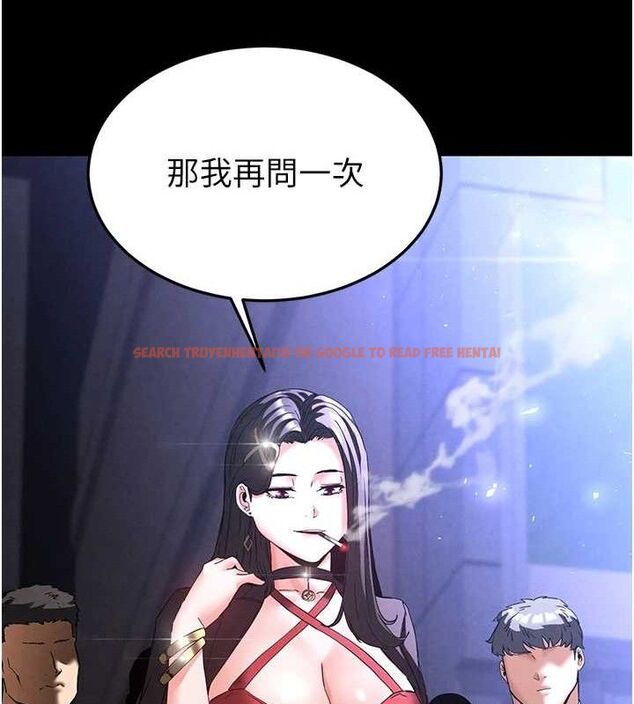 查看漫画末日鵰堡 - 第32話-狂頂蜜桃臀一整天 - tymanga.com中的3441578图片