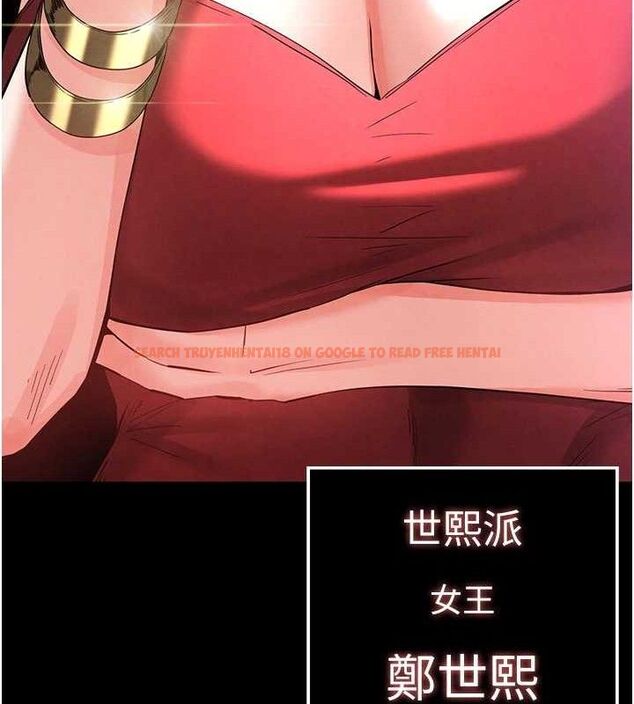 查看漫画末日鵰堡 - 第32話-狂頂蜜桃臀一整天 - tymanga.com中的3441584图片