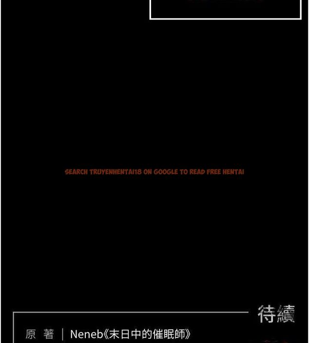 查看漫画末日鵰堡 - 第32話-狂頂蜜桃臀一整天 - tymanga.com中的3441585图片