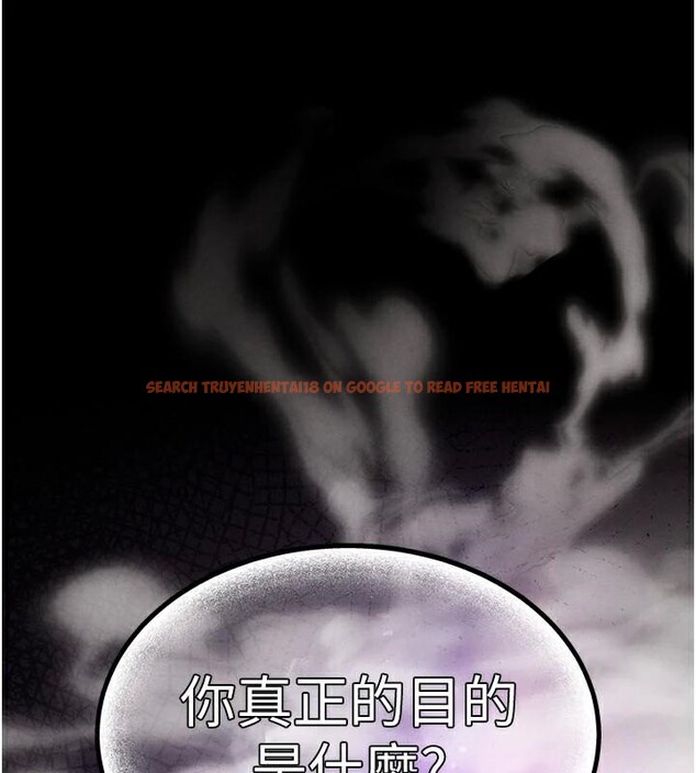 查看漫画末日鵰堡 - 第33話-被強扯絲襪的少女世熙 - tymanga.com中的3463161图片