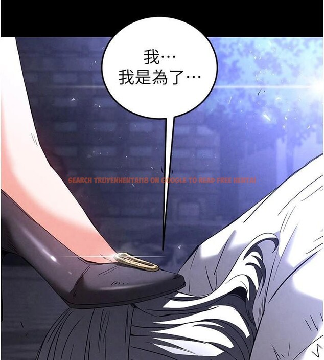 查看漫画末日鵰堡 - 第33話-被強扯絲襪的少女世熙 - tymanga.com中的3463166图片