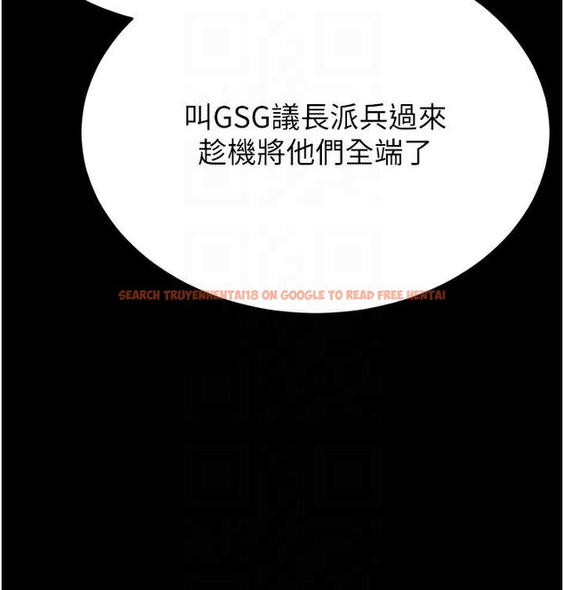 查看漫画末日鵰堡 - 第33話-被強扯絲襪的少女世熙 - tymanga.com中的3463174图片