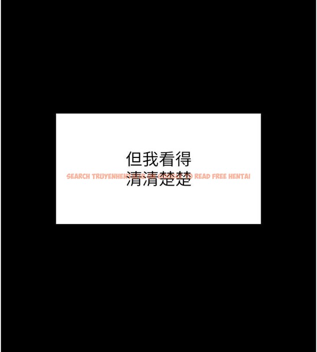 查看漫画末日鵰堡 - 第33話-被強扯絲襪的少女世熙 - tymanga.com中的3463185图片