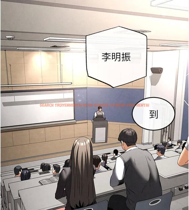 查看漫画末日鵰堡 - 第33話-被強扯絲襪的少女世熙 - tymanga.com中的3463199图片