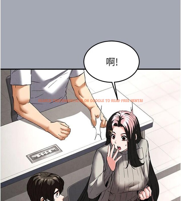 查看漫画末日鵰堡 - 第33話-被強扯絲襪的少女世熙 - tymanga.com中的3463207图片