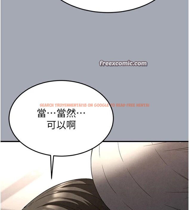 查看漫画末日鵰堡 - 第33話-被強扯絲襪的少女世熙 - tymanga.com中的3463212图片