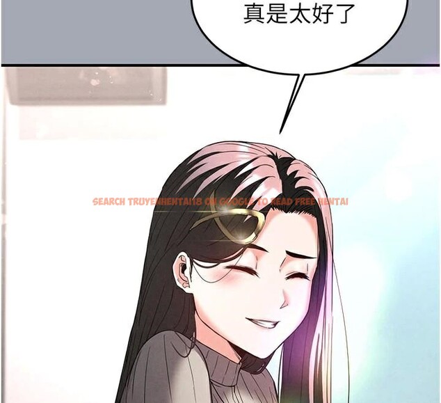 查看漫画末日鵰堡 - 第33話-被強扯絲襪的少女世熙 - tymanga.com中的3463218图片