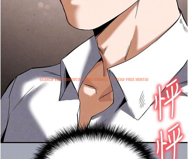 查看漫画末日鵰堡 - 第33話-被強扯絲襪的少女世熙 - tymanga.com中的3463222图片