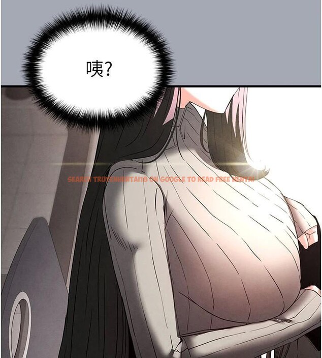 查看漫画末日鵰堡 - 第33話-被強扯絲襪的少女世熙 - tymanga.com中的3463224图片