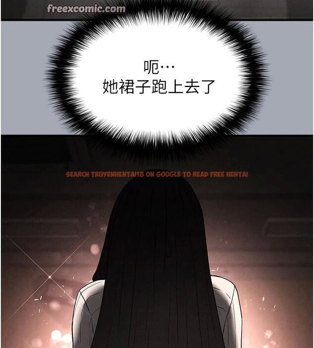 查看漫画末日鵰堡 - 第33話-被強扯絲襪的少女世熙 - tymanga.com中的3463226图片