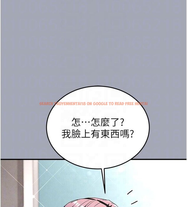 查看漫画末日鵰堡 - 第33話-被強扯絲襪的少女世熙 - tymanga.com中的3463233图片
