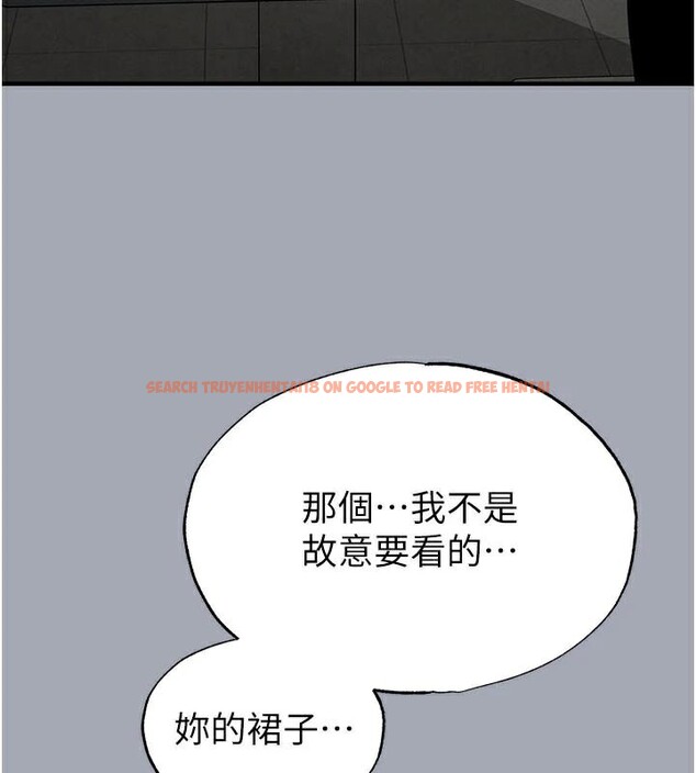 查看漫画末日鵰堡 - 第33話-被強扯絲襪的少女世熙 - tymanga.com中的3463236图片