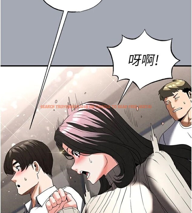 查看漫画末日鵰堡 - 第33話-被強扯絲襪的少女世熙 - tymanga.com中的3463237图片