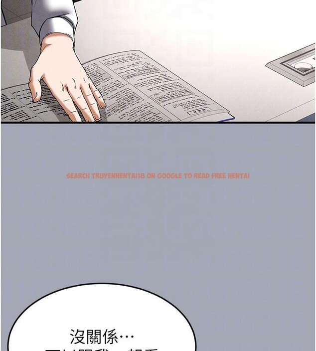 查看漫画末日鵰堡 - 第33話-被強扯絲襪的少女世熙 - tymanga.com中的3463247图片