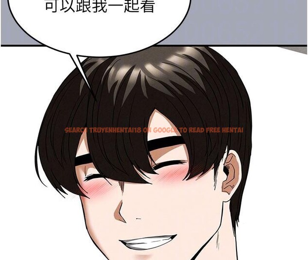 查看漫画末日鵰堡 - 第33話-被強扯絲襪的少女世熙 - tymanga.com中的3463248图片