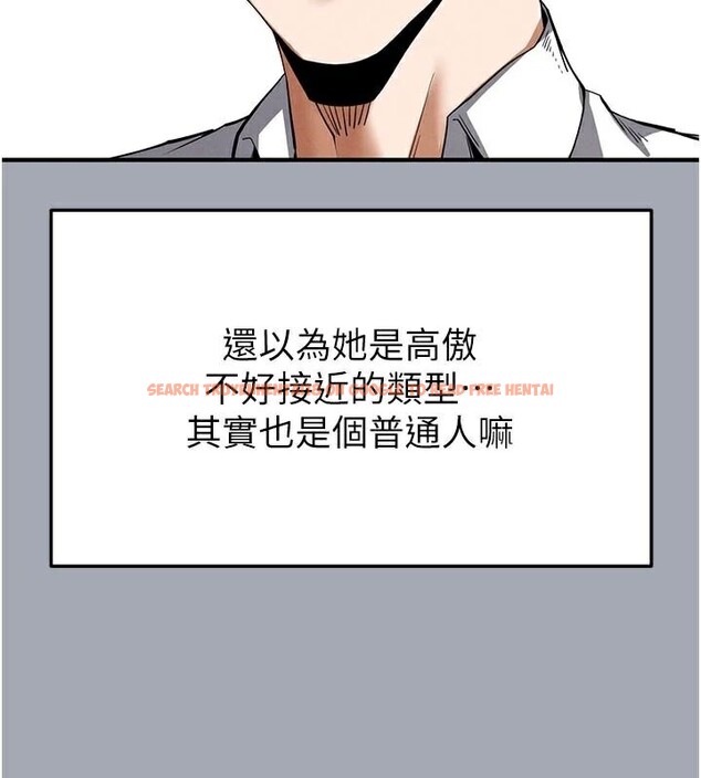 查看漫画末日鵰堡 - 第33話-被強扯絲襪的少女世熙 - tymanga.com中的3463249图片