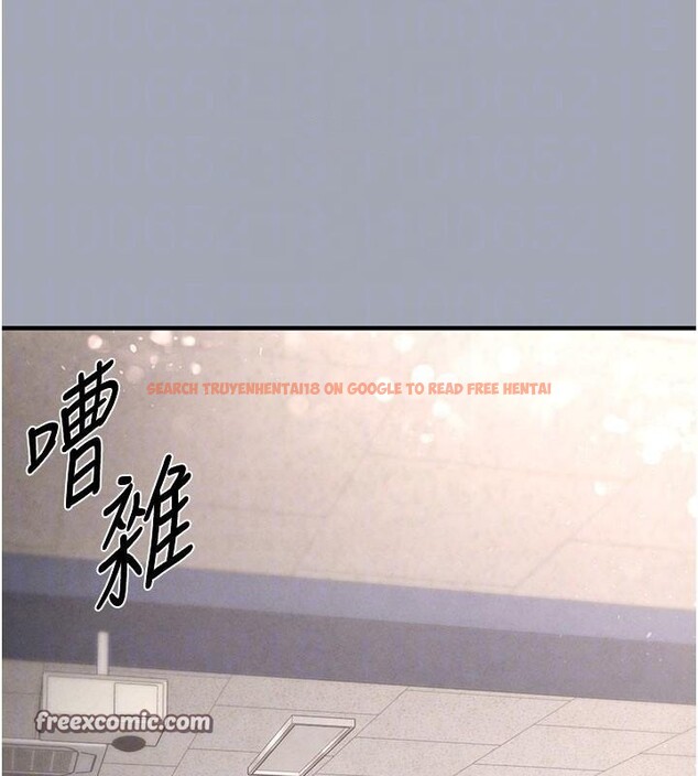 查看漫画末日鵰堡 - 第33話-被強扯絲襪的少女世熙 - tymanga.com中的3463254图片