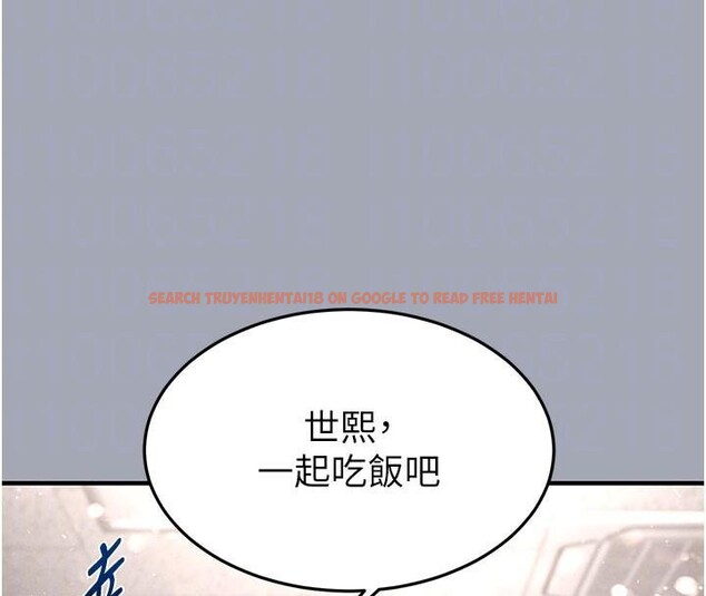 查看漫画末日鵰堡 - 第33話-被強扯絲襪的少女世熙 - tymanga.com中的3463256图片