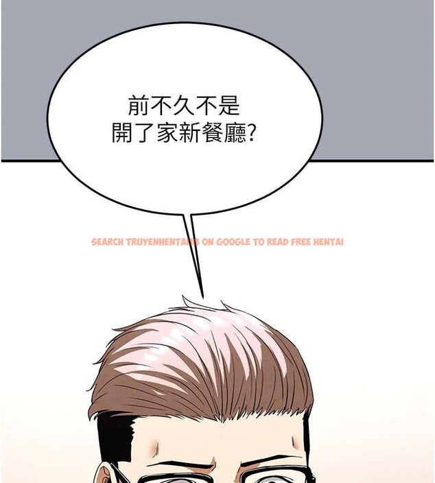 查看漫画末日鵰堡 - 第33話-被強扯絲襪的少女世熙 - tymanga.com中的3463259图片