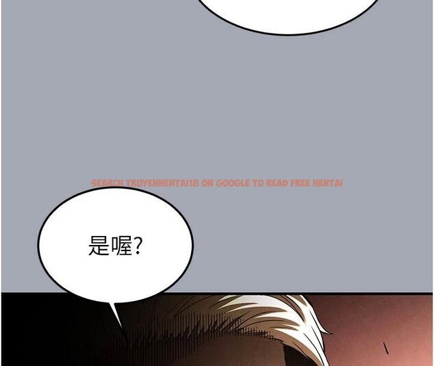 查看漫画末日鵰堡 - 第33話-被強扯絲襪的少女世熙 - tymanga.com中的3463265图片